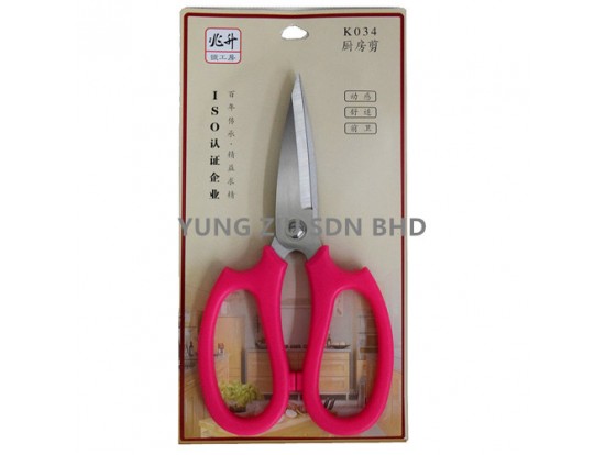 K034#KITCHEN SCISSORS(20CM)